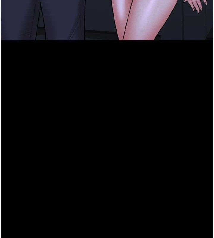 猎艷管理员第8話-第一個任務,處理性慾