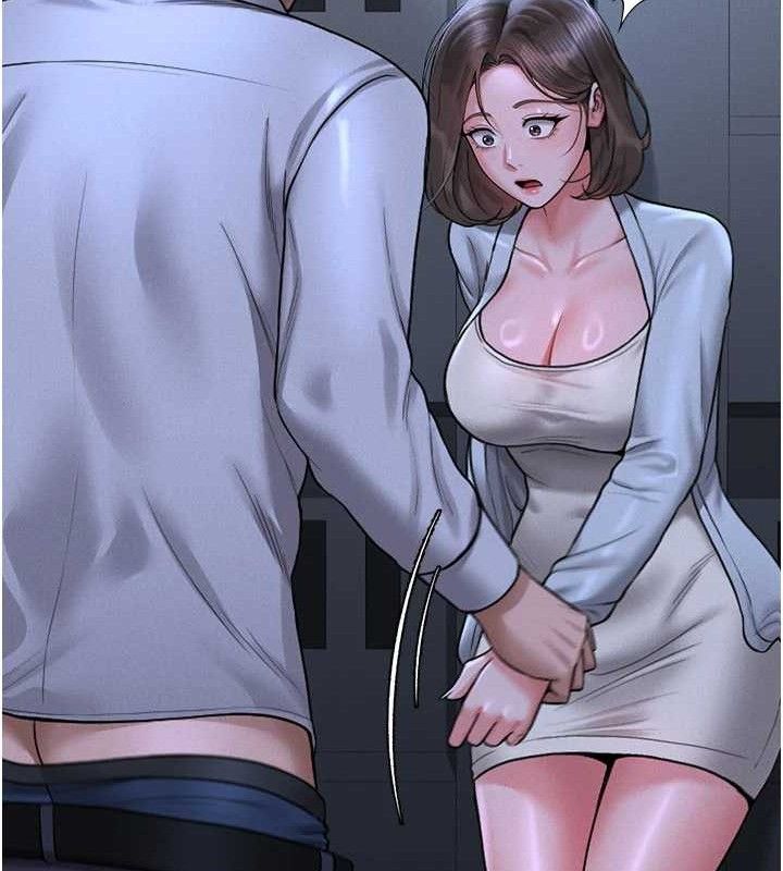 獵艷琯理員第8話-第一個任務，處理性慾