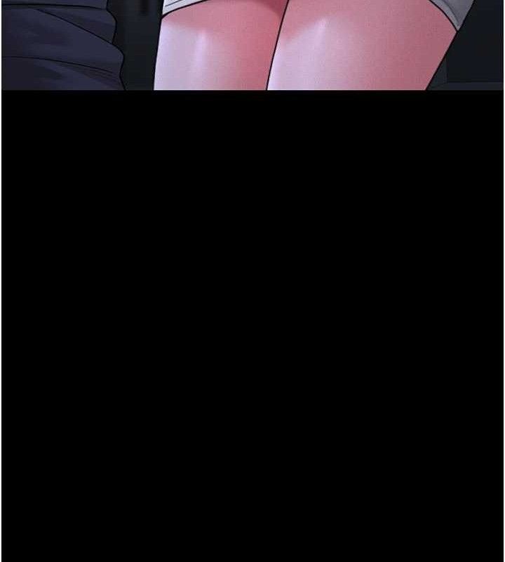 猎艷管理员第8話-第一個任務,處理性慾