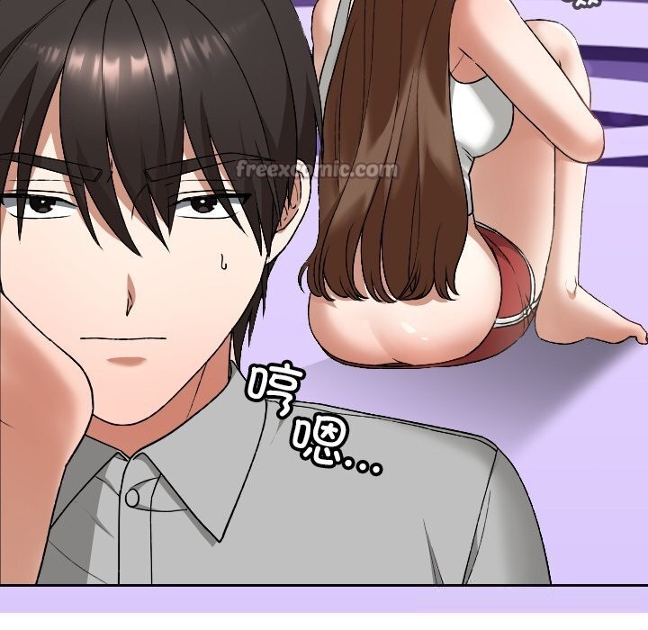 校花的双面生活第6話