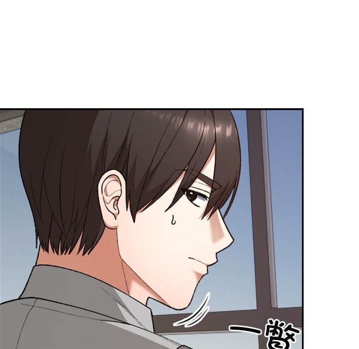 校花的双面生活第6話