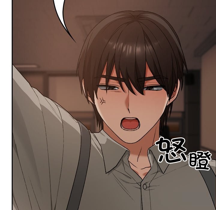 校花的双面生活第6話