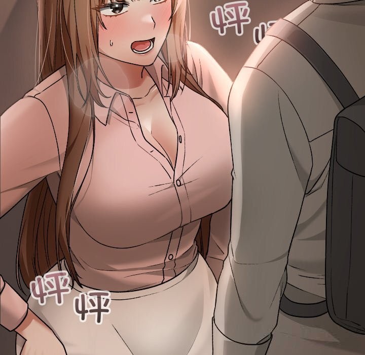 校花的双面生活第6話