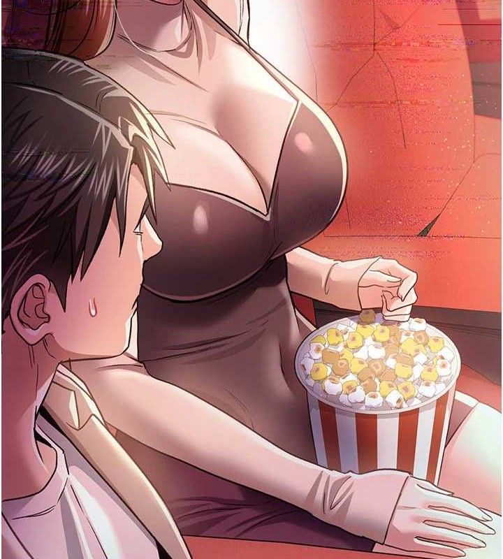 借妻条约第14話-回不去的關係