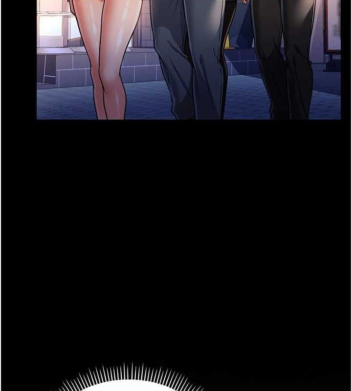 借妻條約第14話-回不去的關係