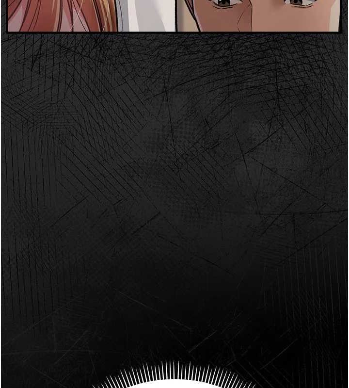 借妻条约第14話-回不去的關係