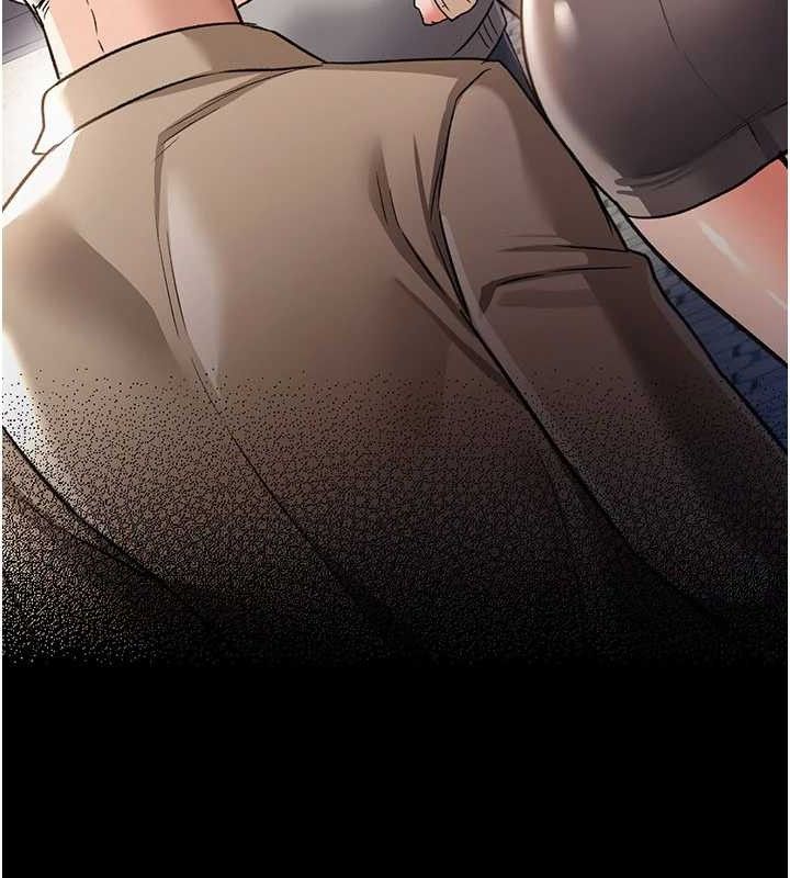 借妻条约第14話-回不去的關係