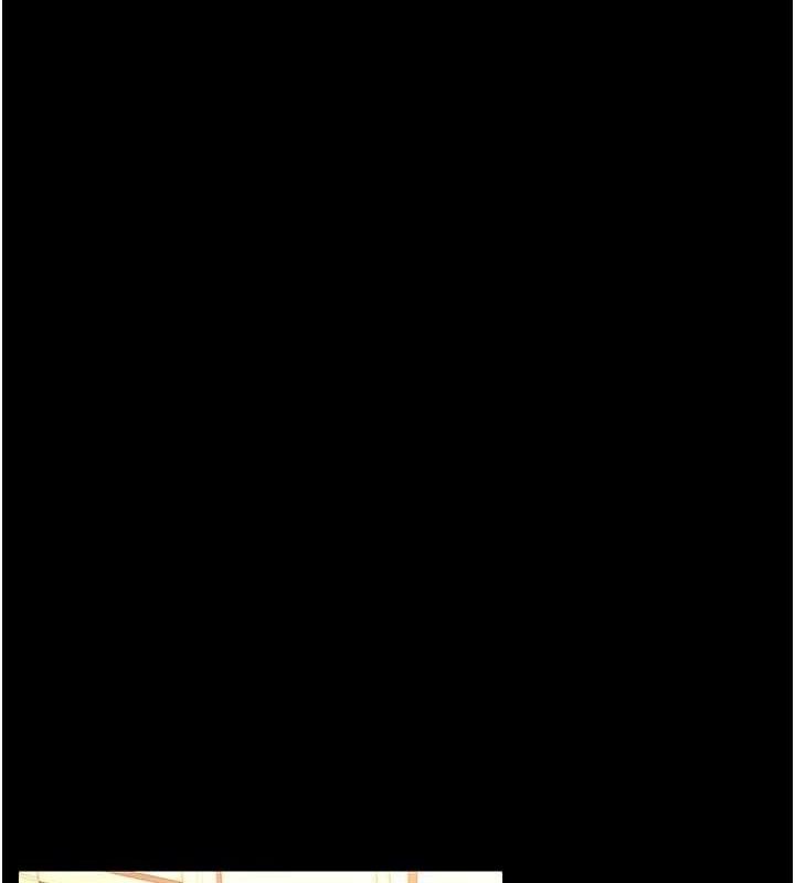 借妻条约第14話-回不去的關係