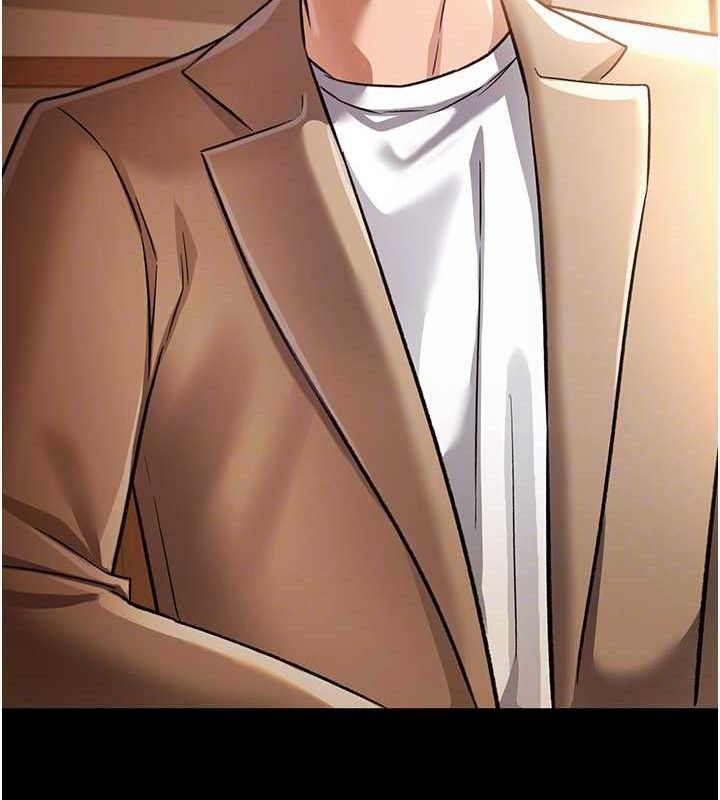 借妻條約第14話-回不去的關係