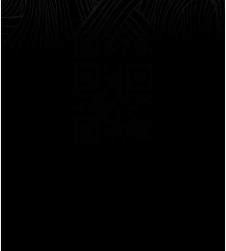 借妻条约第14話-回不去的關係