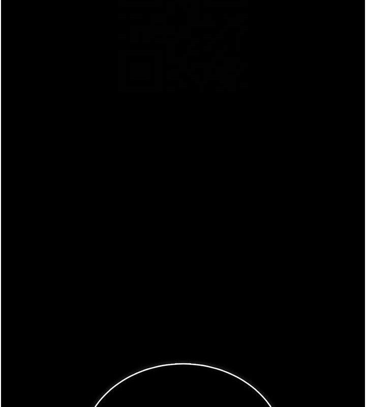 借妻条约第14話-回不去的關係