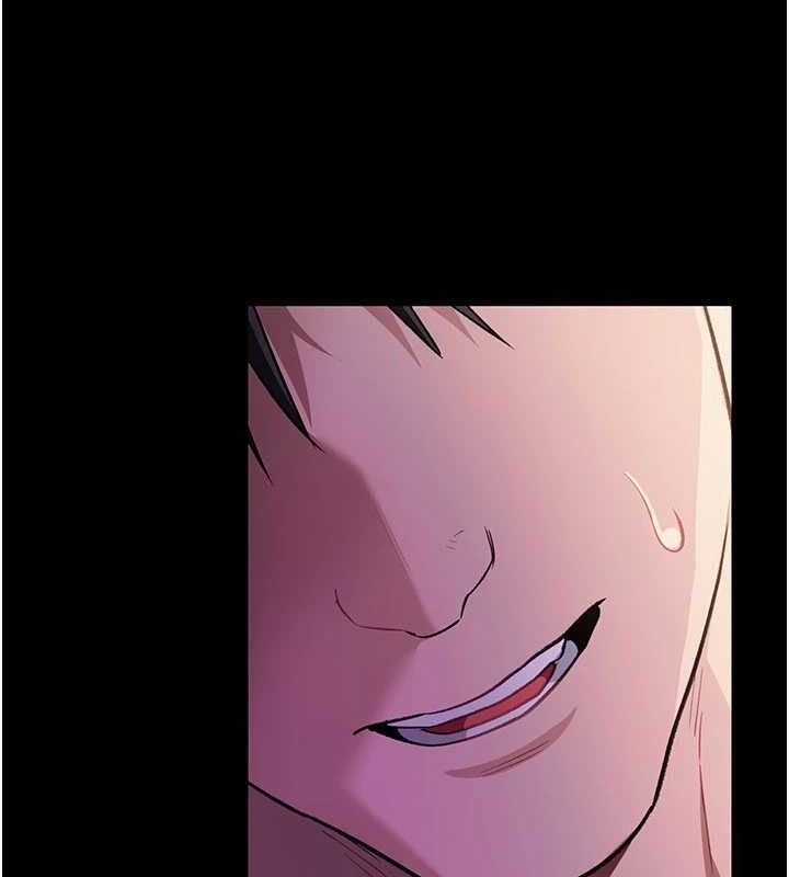 借妻条约第14話-回不去的關係