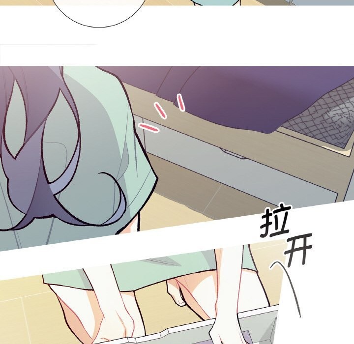 这都什么事儿啊？第11話