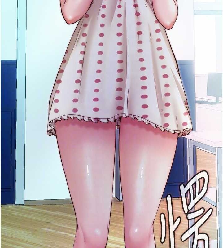 民宿精营中第27話-神祕眼鏡妹