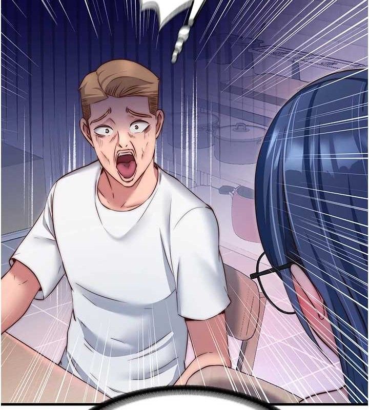 民宿精营中第27話-神祕眼鏡妹