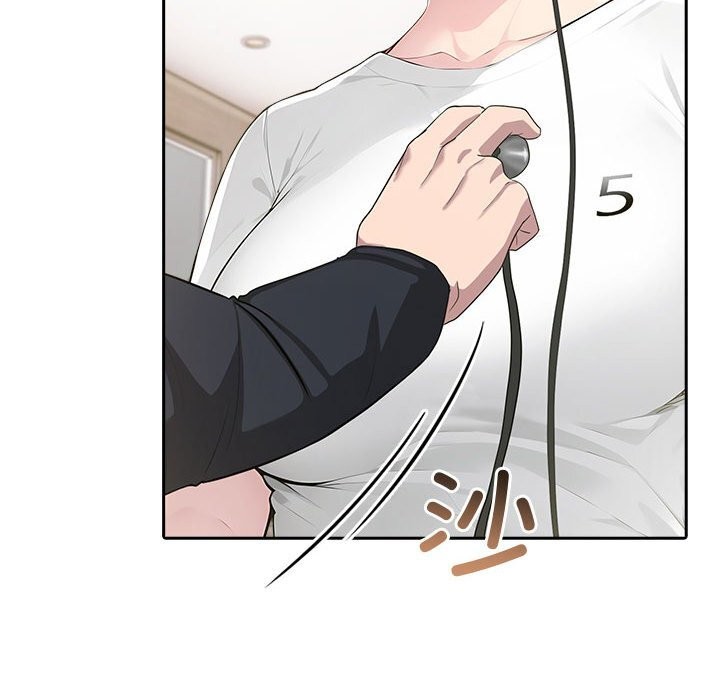 夫妇游戏第44話