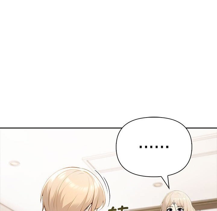 夫妇游戏第44話