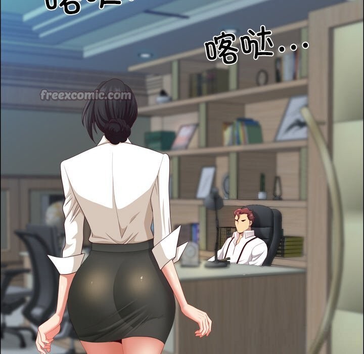 最强男人第40話