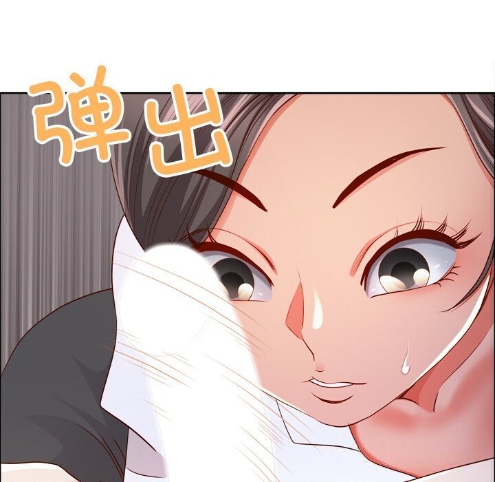 最强男人第40話