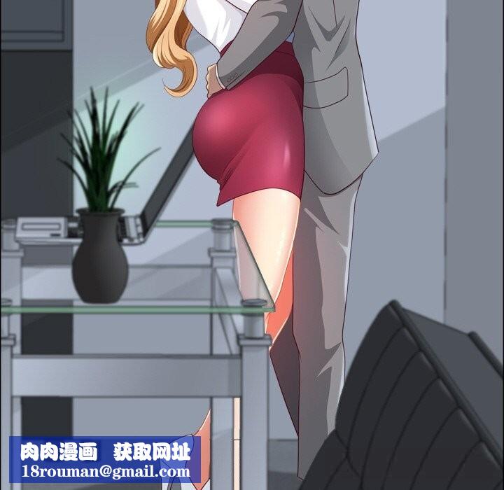 最强男人第40話