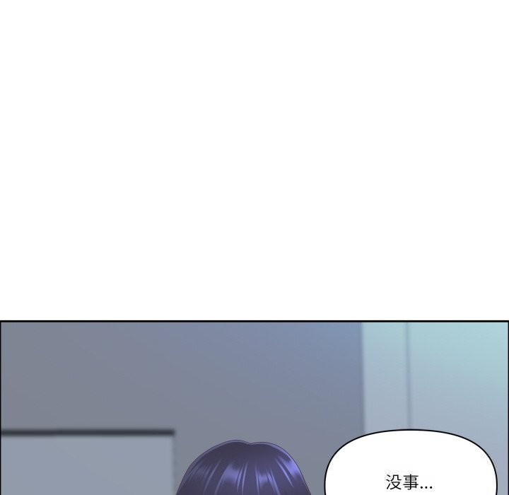 最强男人第40話