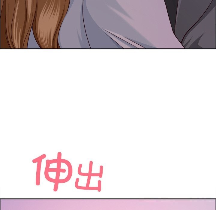 最强男人第40話