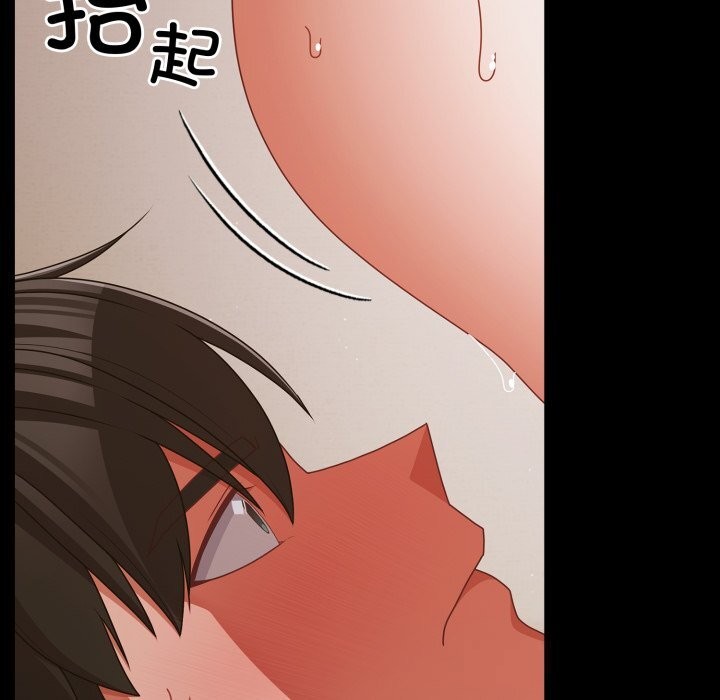 幸福来得太突然第40話