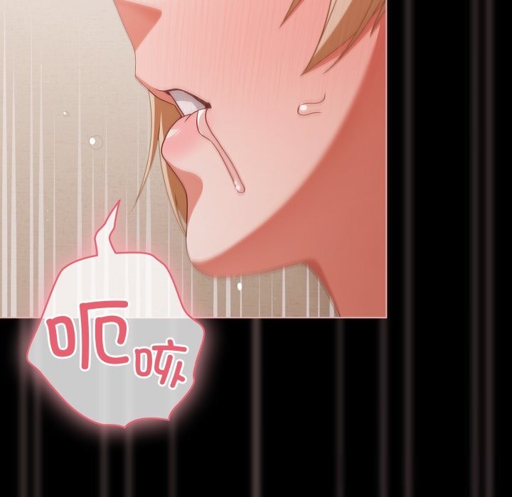 幸福来得太突然第40話