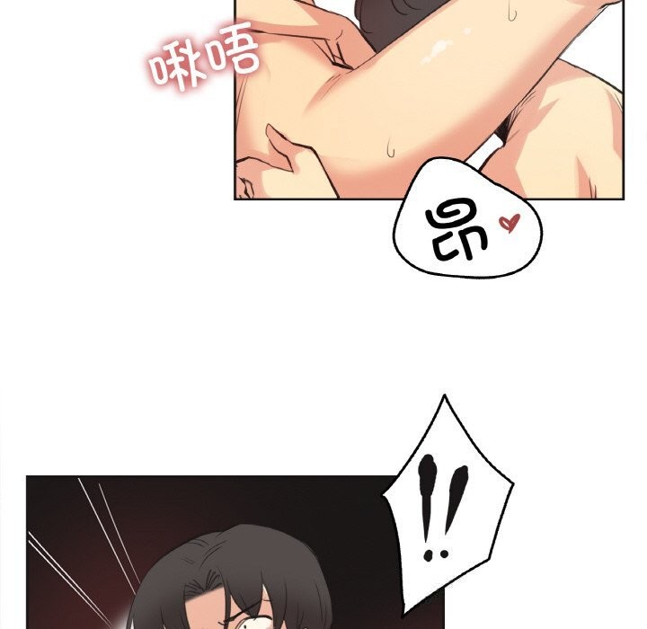 爸爸也疯狂第26話