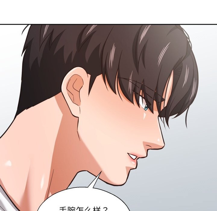 我的傻瓜男友第28話