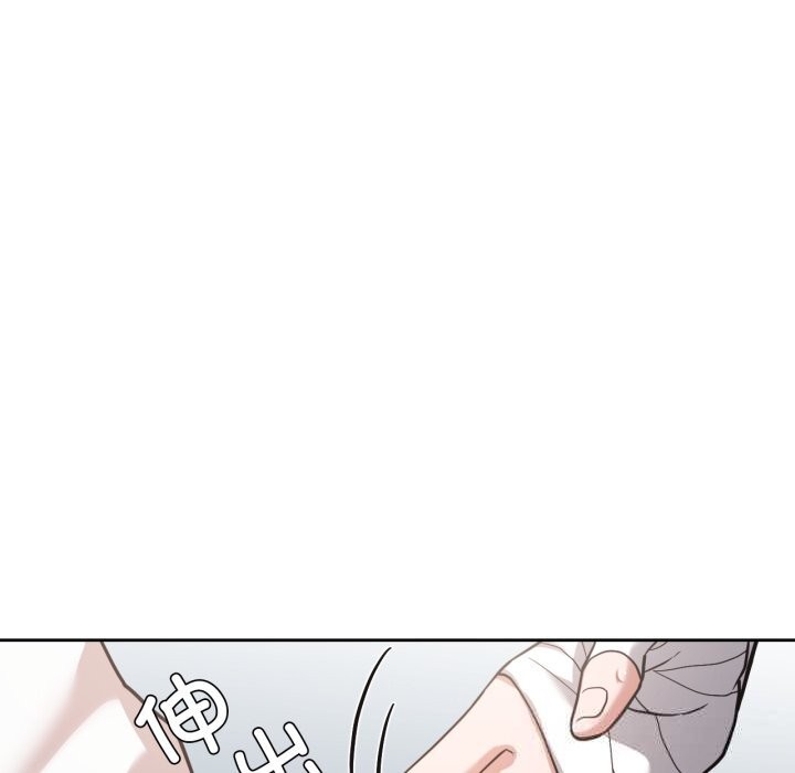 我的傻瓜男友第28話