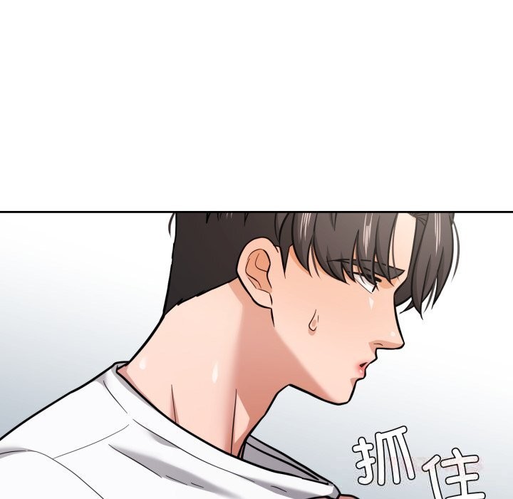 我的傻瓜男友第28話