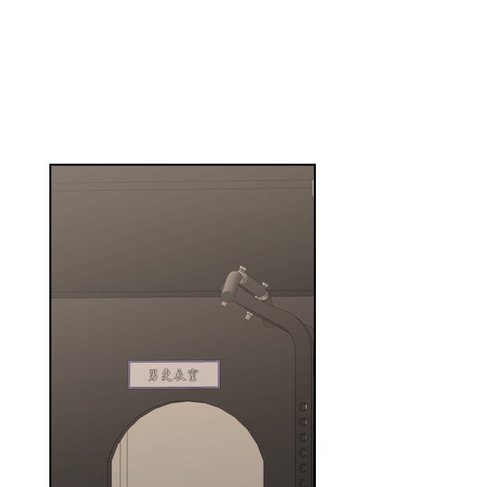 我的傻瓜男友第28話