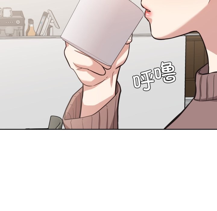 我的傻瓜男友第28話