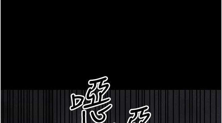 公务员的桃色副业第34話-只要給錢，尺度無上限♥