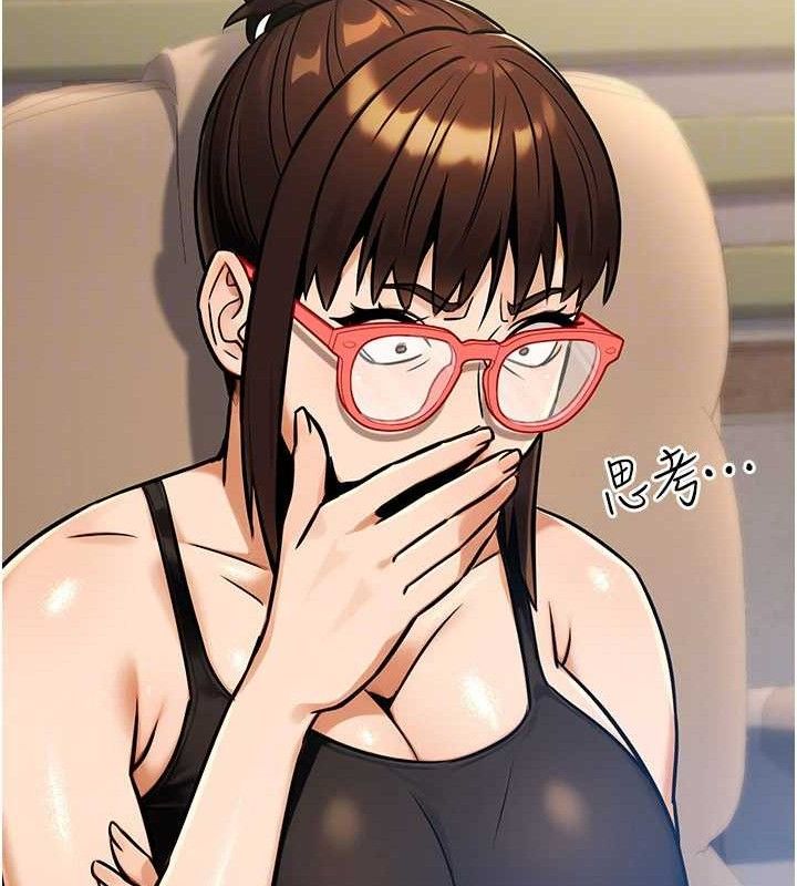 公务员的桃色副业第34話-只要給錢，尺度無上限♥