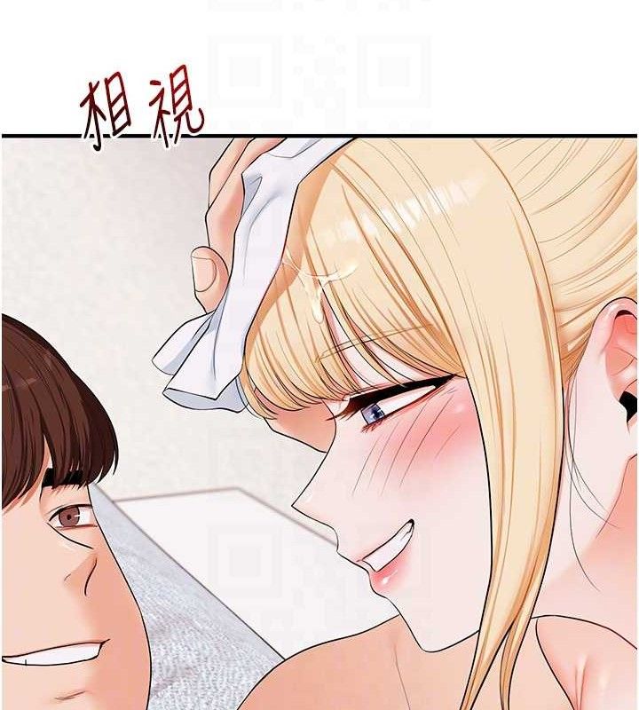 玩转学姊第79話-共享「騎人」之福