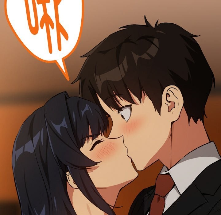 下班后的例行恋爱第73話