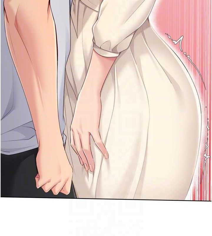 Setup!排球少女第64話-緊貼彼此的刺激感