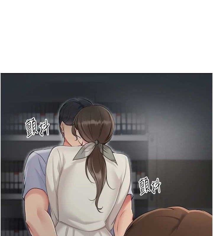 Setup!排球少女第64話-緊貼彼此的刺激感