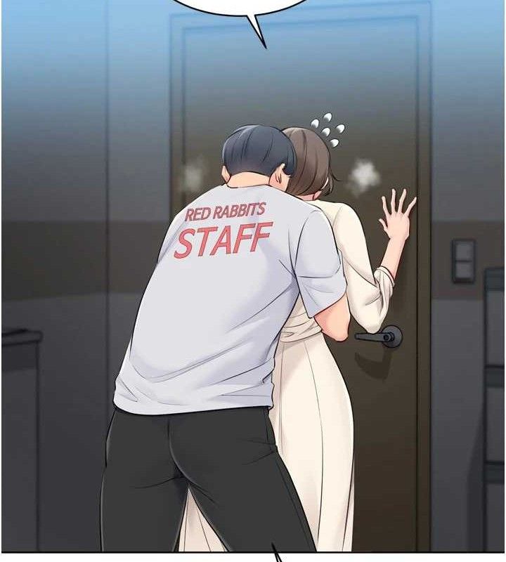 Setup!排球少女第64話-緊貼彼此的刺激感