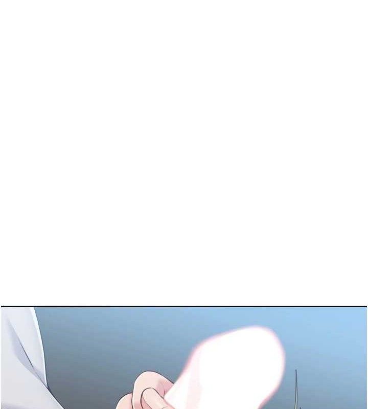 Setup!排球少女第64話-緊貼彼此的刺激感