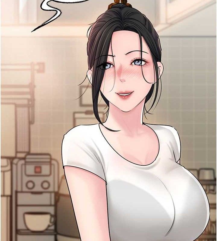 岳母為何那樣第70話-女兒的玩具引起我的好奇