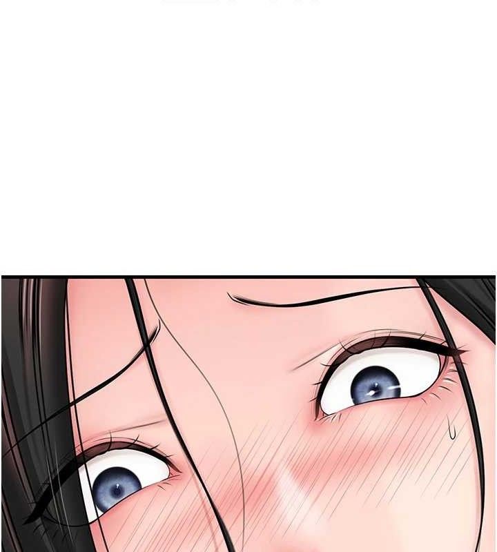 岳母为何那样第70話-女兒的玩具引起我的好奇