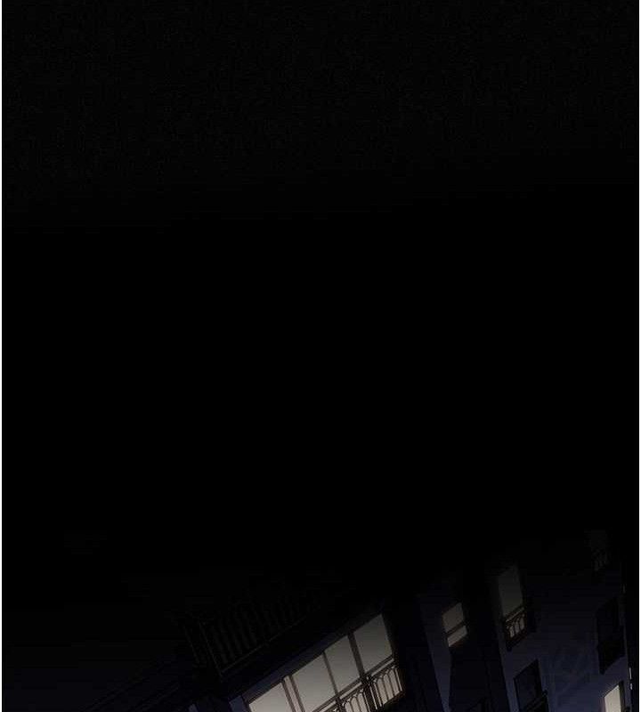 岳母為何那樣第70話-女兒的玩具引起我的好奇