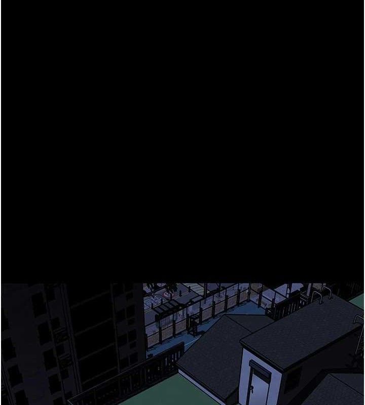 岳母為何那樣第70話-女兒的玩具引起我的好奇