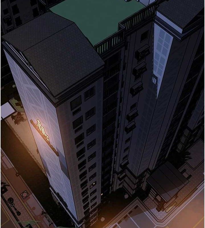 岳母为何那样第70話-女兒的玩具引起我的好奇