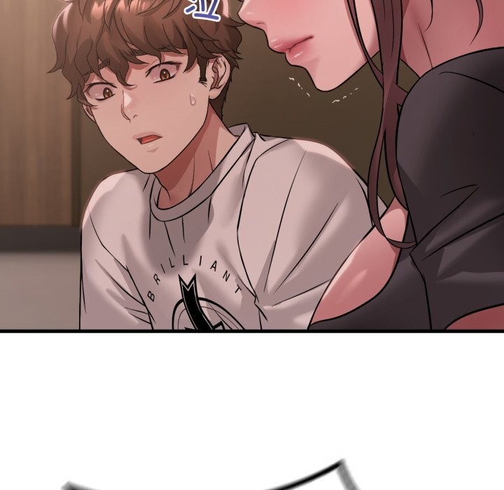 渴望占有她第81話