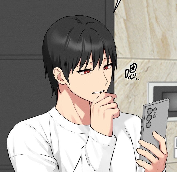 母女通吃计划第12話