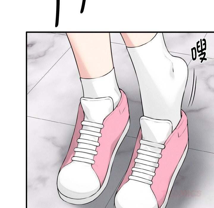 母女通吃计划第12話